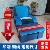 天藍色,定做尺寸 × 1個