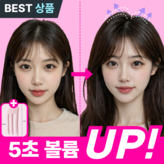 블랙 × 1개