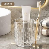 單個裝 清透白* × 1個