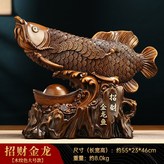 現貨速發大號招財金龍木紋色 高約46CM:如圖所示 × 1件