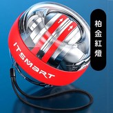 透明 × 1個