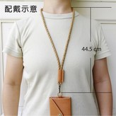 奶茶色,手腕繩 × 1個