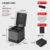 소형 (블랙그레이) × 1개