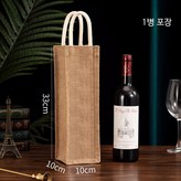 1_한 병 창문 없음 10x10x33cm × 1개