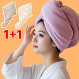 아이보리+그레이 × 1세트