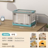 透明 綠 ,中號 單個裝 對標大號 × 1個