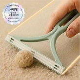 그린 × 1개