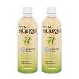 500ml