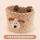 카키 컬러풀 도트+강아지 인형 A × 1개