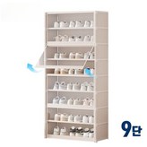 9단(64x30x139cm)-화이트 × 1개