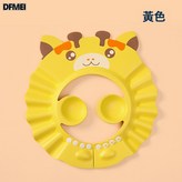 卡通款黃色:如圖 × 1個