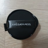 미디엄  14g