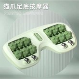 綠 × 1個