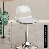 鏡面底盤 矮款 - 純色透明 × 1個