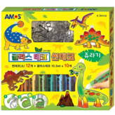 혼합색상 (10색)