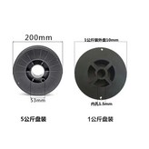 304不用氣  0.8   一公斤裝 × 1個