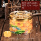 妙觀藏28粒黃色/4小時 × 1個