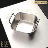 帶耳小吃盒10.5*10.5【銀色】 × 1個