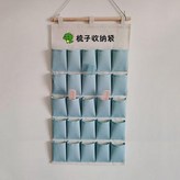 恐龍漢字藍色梳子收納25兜 × 1個