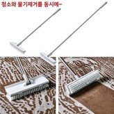 스퀴지 청소솔 밀대 화이트실버