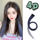 스모키블루_투톤4P
