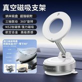 優雅白 × 1個