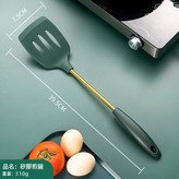 304鋼硅膠煎鏟:如圖 × 1個