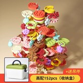 DIY萌趣疊疊樹彩盒裝[大師版]+收納盒:1 × 1個