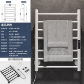 白色 × 1個