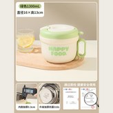 升級 - 加厚抗菌316鋼 - 綠色 - 1300ml × 1個