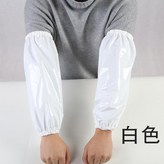 白色 × 1套