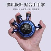 粉色 × 1個