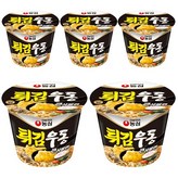 5개
