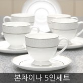 프리미엄 화이트 커피잔 5인조세트(다) × 1세트