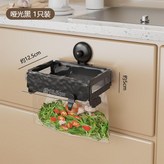 經典黑 × 1個裝