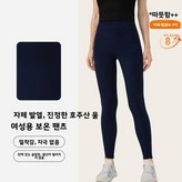 크기: 1. 스몰 / 색상: B. 짙은 남색 × 1개