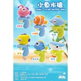 小丑魚 × 1個