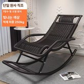블랙 클래식 모델-라운드 등나무-단층 순수수제 × 1개