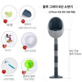 딥씨블루 6단 × 1개