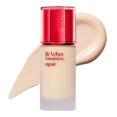 21N Neutral Ivory 뉴트럴아이보리