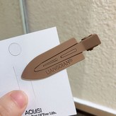 咖色 × 1個