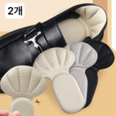 그레이 × 2세트