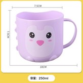 企鵝杯紫色:如圖 × 1個