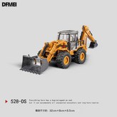 合金黃色兩用車(合金頭):如圖 × 1個