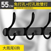 068 黑色大鳳尾6鉤 × 1套
