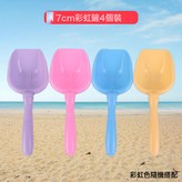 17cm彩虹鏟 4個裝:如圖 × 1個