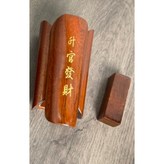 橘紅 × 1個