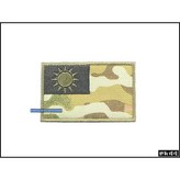 多地形迷彩 × 1個
