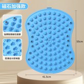 藍色【超大號/加長1-2人使用】磁石加強 × 1個