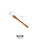 蛋糕叉 × 1個